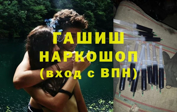 СК Нягань