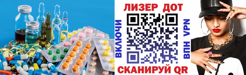 купить  сайты  Сретенск  ЛСД экстази кислота 