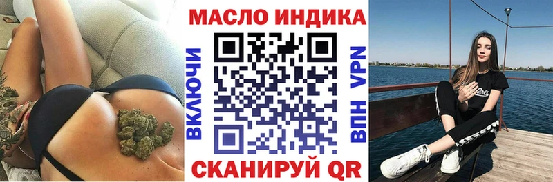 ТГК концентрат  Сретенск 